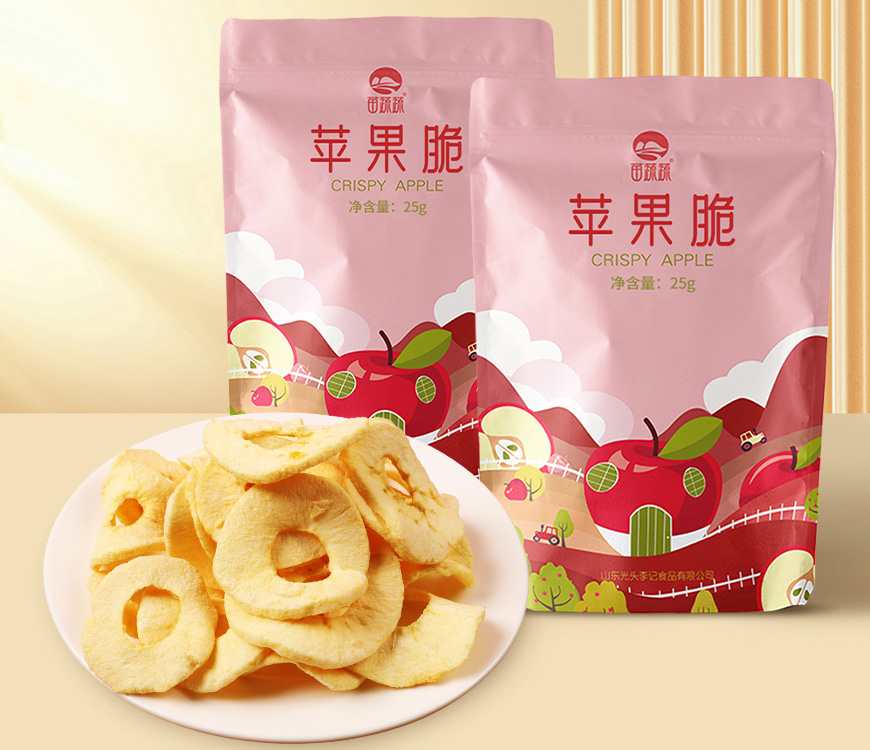 凍干蘋果
