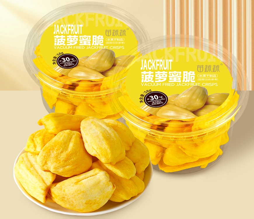 果蔬脆代加工：打造零食新趨勢(shì)
