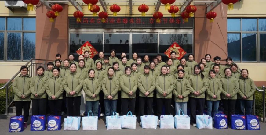 關(guān)愛員工 護(hù)航健康——公司開展健康月活動(dòng)